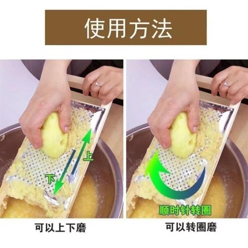 热销家用磨泥器磨菜磨擦洋芋土豆泥工具姜蒜器合楞子磨糊
