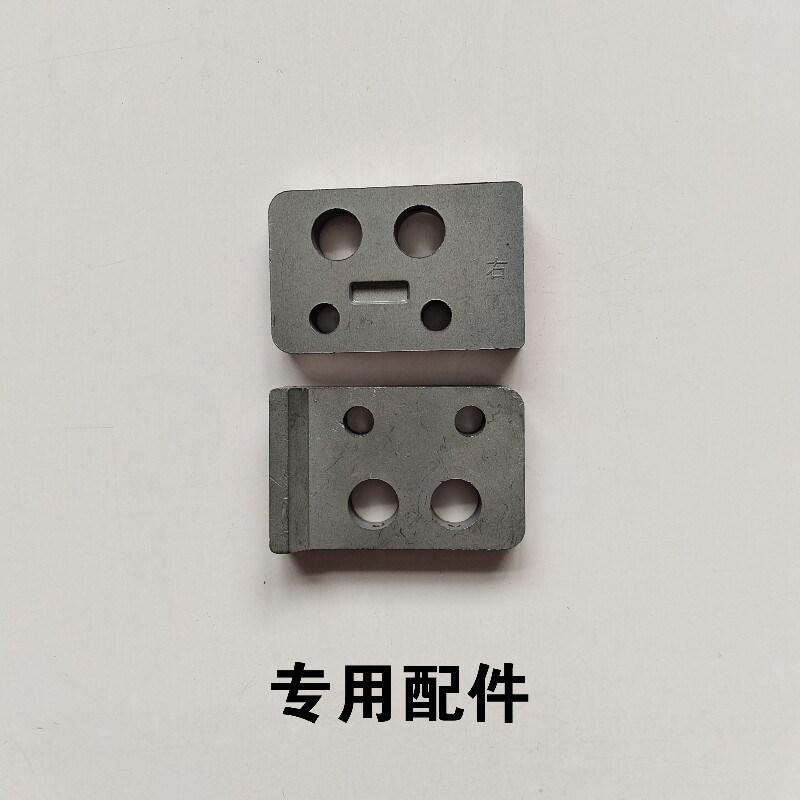 热销瑞牛牌压面机揉面机细轴刀架方刀刀架扁面条刀架刀座原厂配件