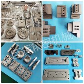 热销cnc机加工铝合金不锈钢加工中心机械数控车床精密五金非标零