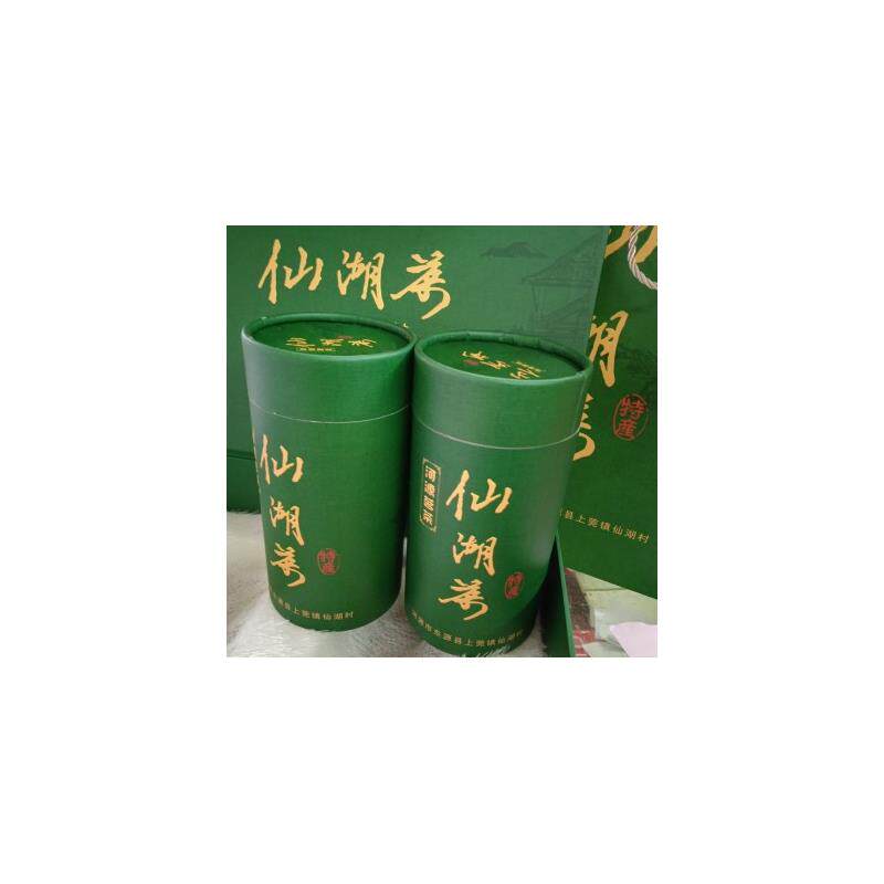 热销河源上莞仙湖茶1斤送礼盒装客家特产名茶百年老树2021秋茶白