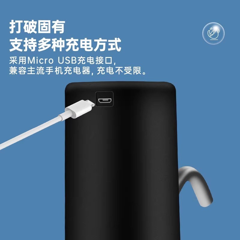 热销电动桶装水抽水器自动抽水泵矿泉水按压吸饮水机大桶水上水器