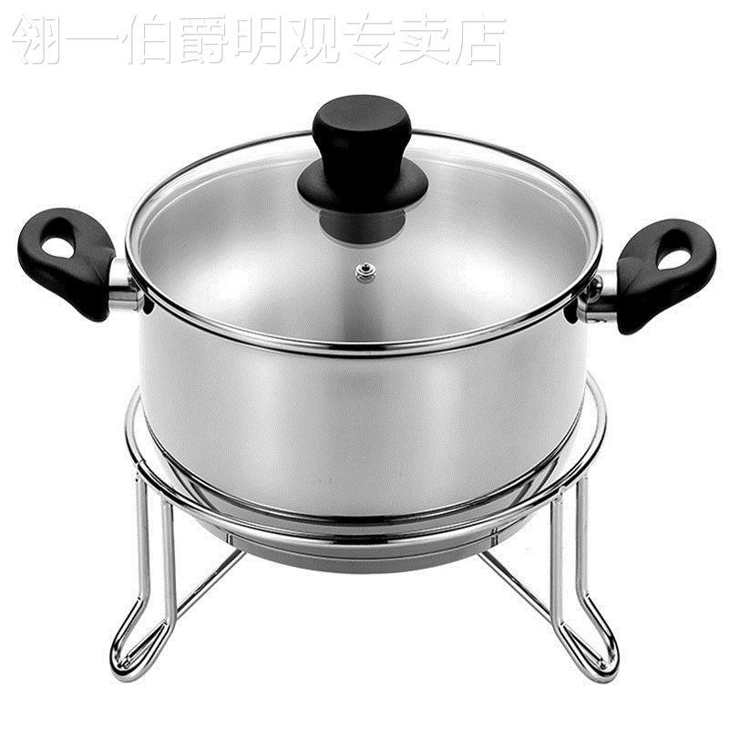 热销厨房置物汤锅托架锅底灶台支架底座加粗炒锅铁锅架子三角置物