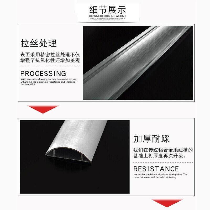 热销盛富永铝合金线槽明装防踩走线槽半圆弧形地面压线槽特厚网线
