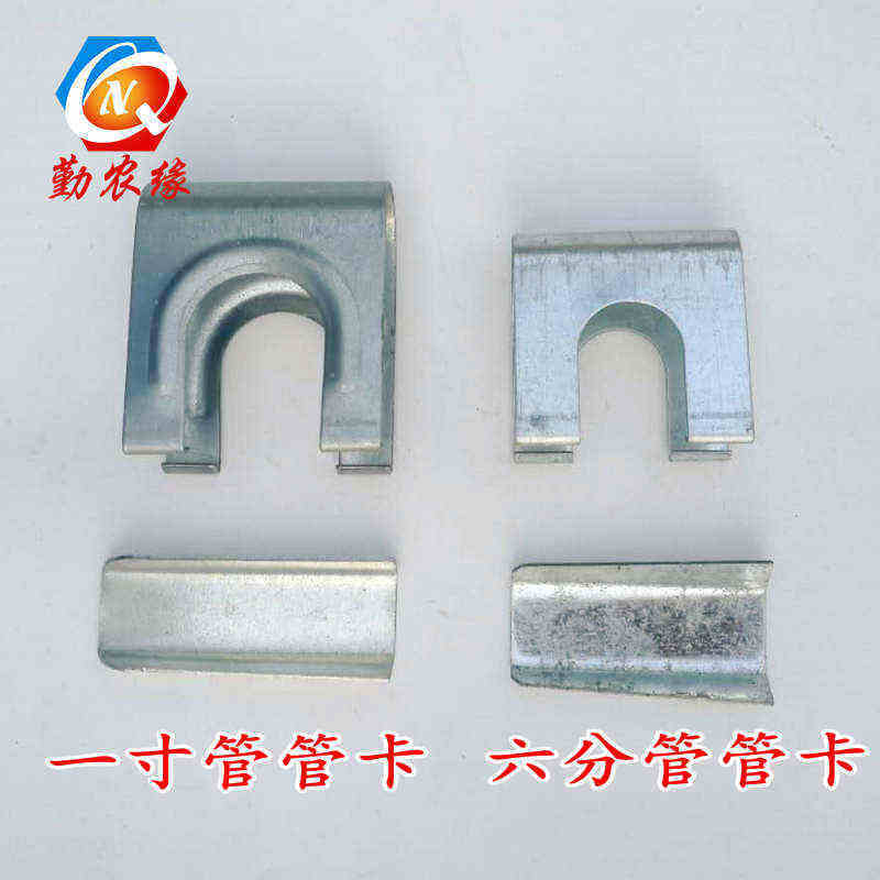 热销蔬菜温室大棚骨架配件大棚管管卡热镀锌钢管卡扣十字卡管管固