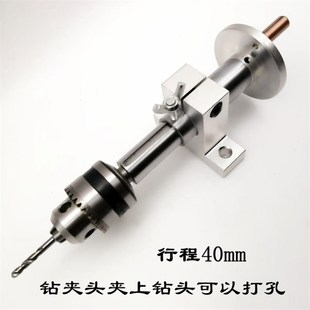 热销车床回转顶针梅花活微型机床尾座梅花顶针佛珠机车床配件