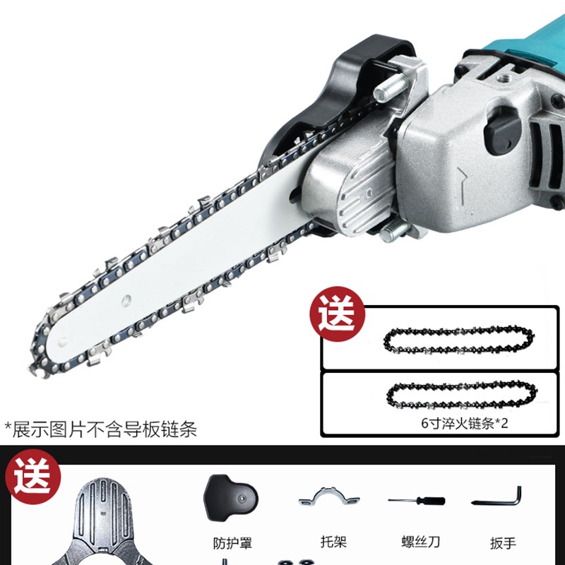 热销新品新品电锯角磨机改装电链锯家用锯柴木H工多功能小型迷你