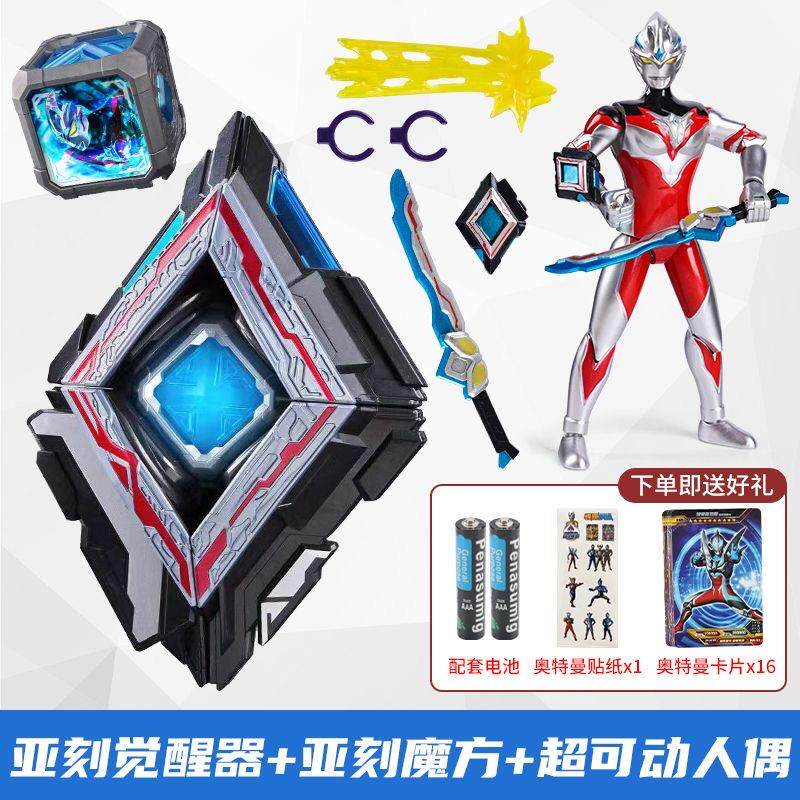 AKE AWAKENER TRANSFORMER AKE 링크드 루빅스 큐브 아머 소환사 몬스터 카드 장난감 세트