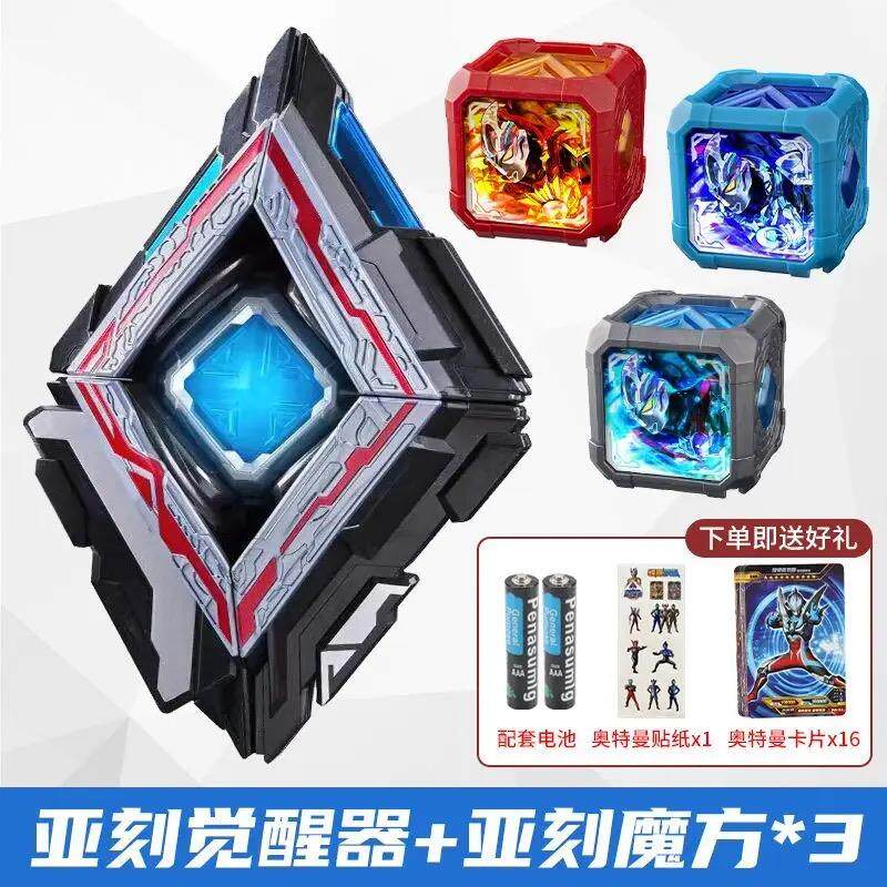 AKE AWAKENER TRANSFORMER AKE 링크드 루빅스 큐브 아머 소환사 몬스터 카드 장난감 세트