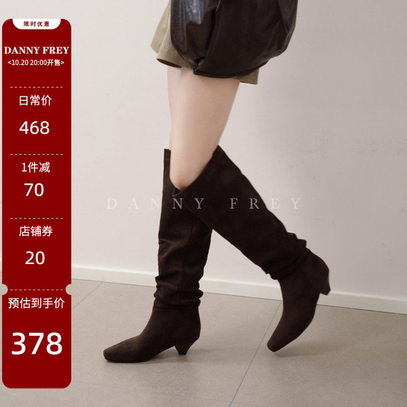 丹尼芙蕾牛皮尖头瘦腿堆堆靴4CM