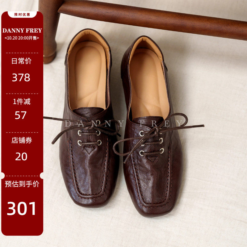 丹尼芙蕾头层牛皮法式文艺风方头系带小皮鞋女手工通勤乐福鞋3CM
