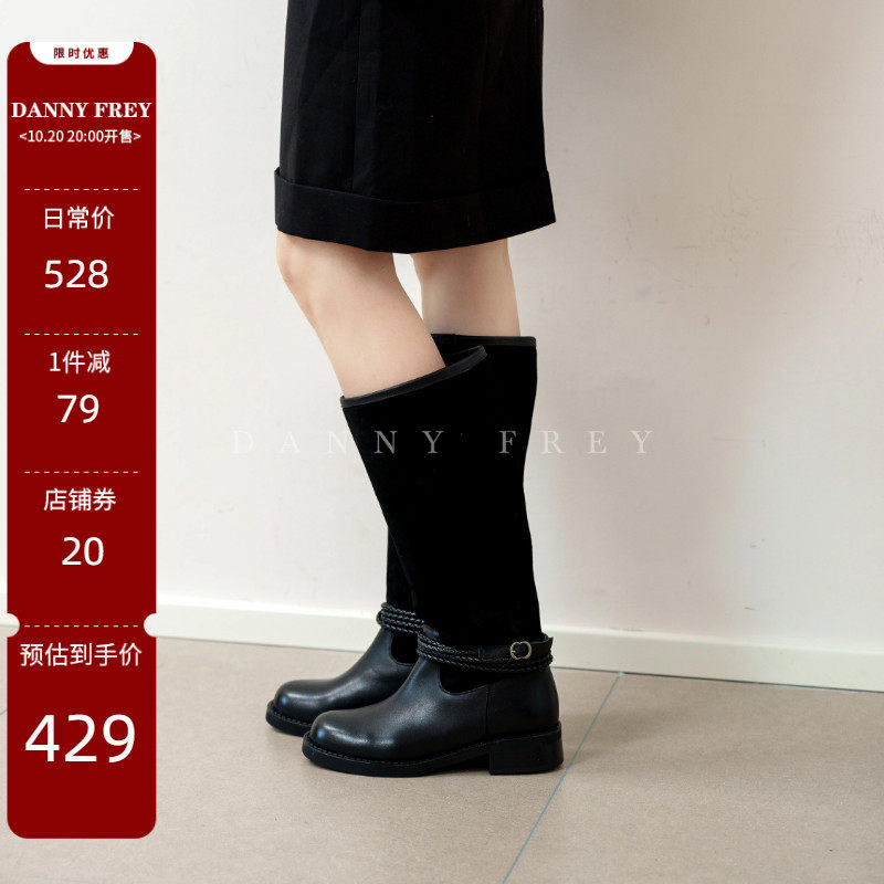 丹尼芙蕾牛皮显瘦女高筒骑士靴