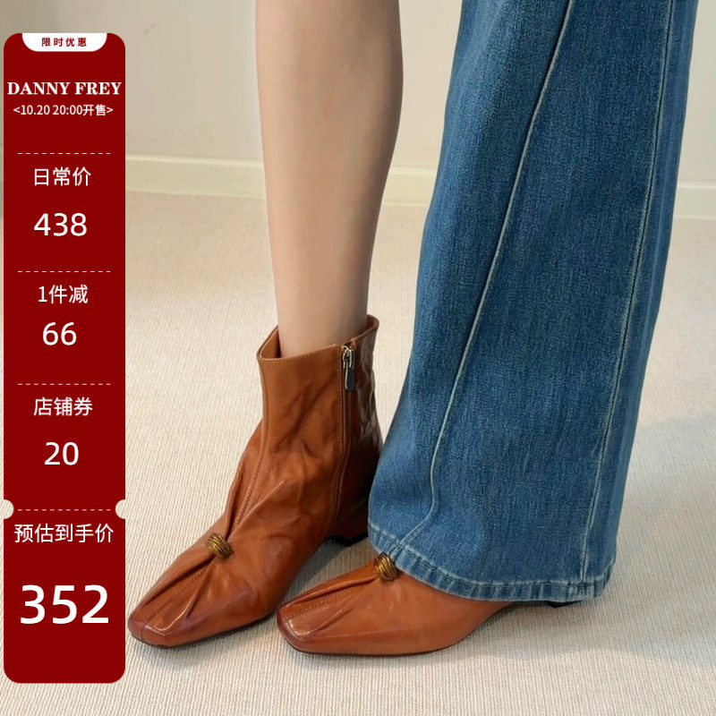 丹尼芙蕾头层羊皮复古短靴5CM