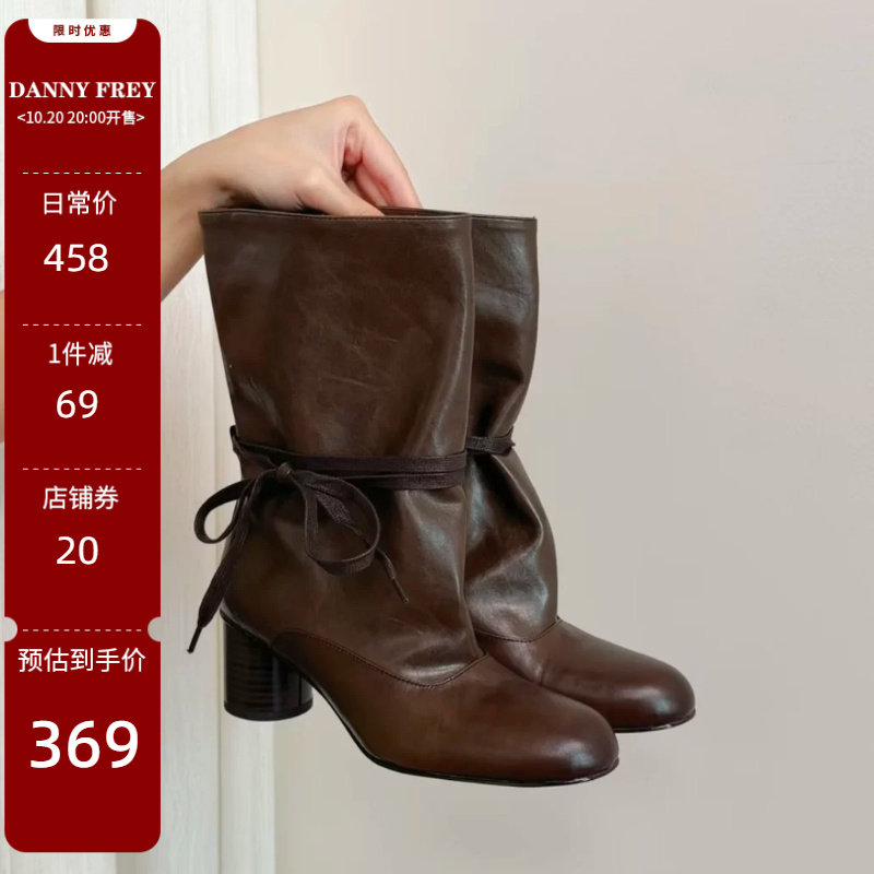 丹尼芙蕾头层牛皮抽绳高筒靴6CM