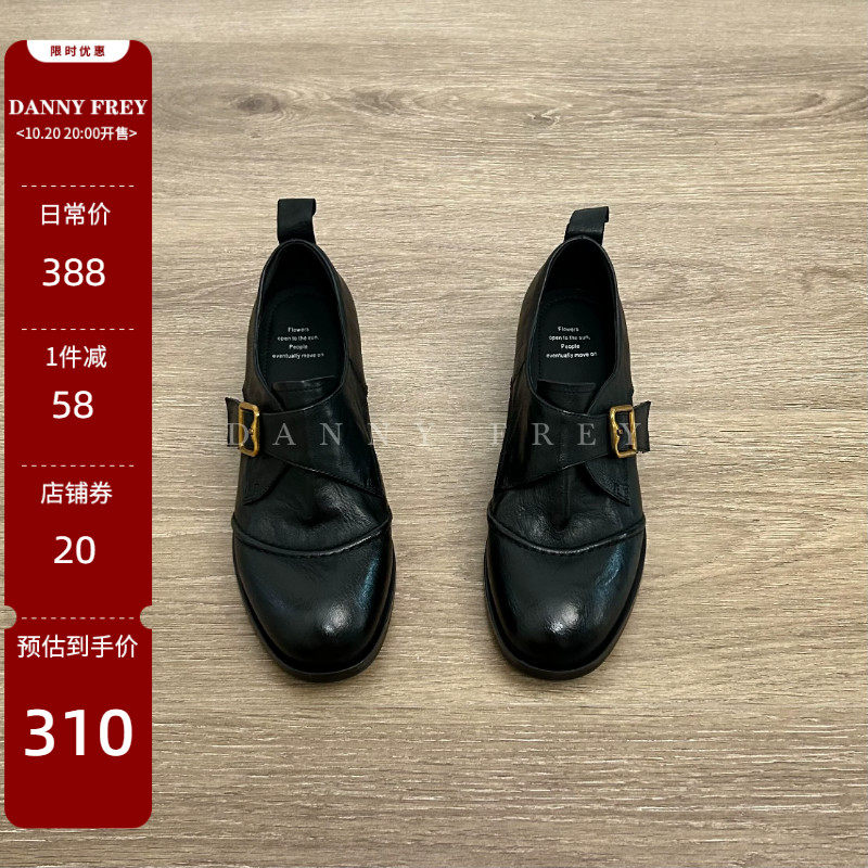 头层羊皮皮带扣女通勤乐福鞋5CM