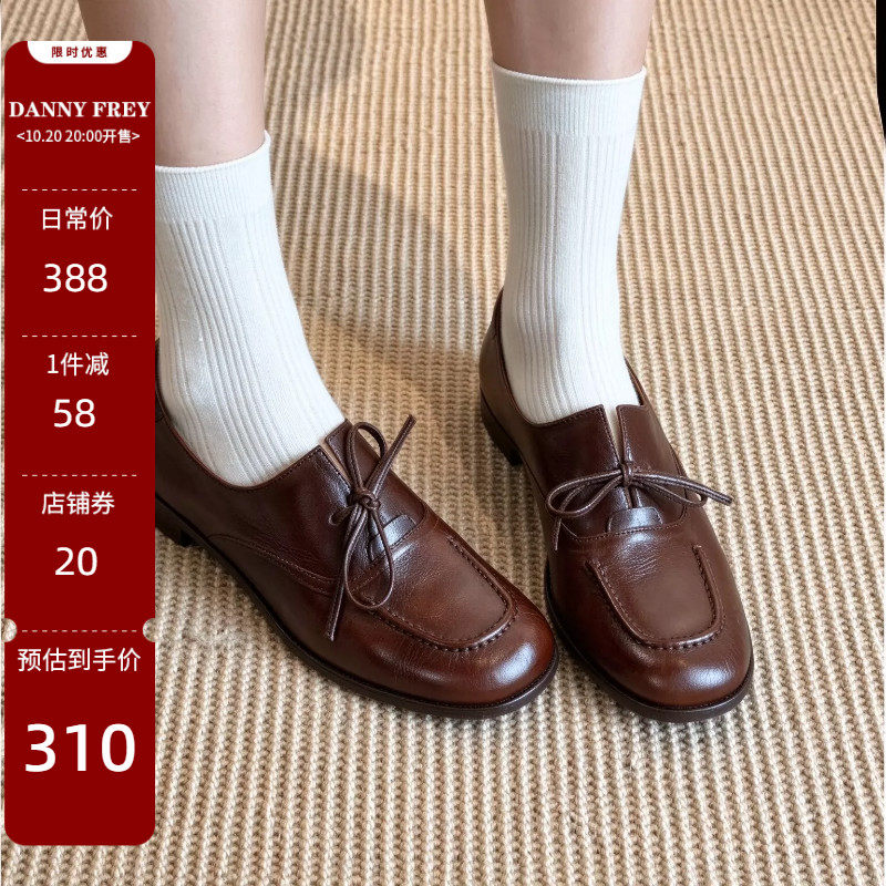 丹尼芙蕾头层牛皮方头系带做旧小皮鞋做旧温柔复古德比鞋女2.5CM