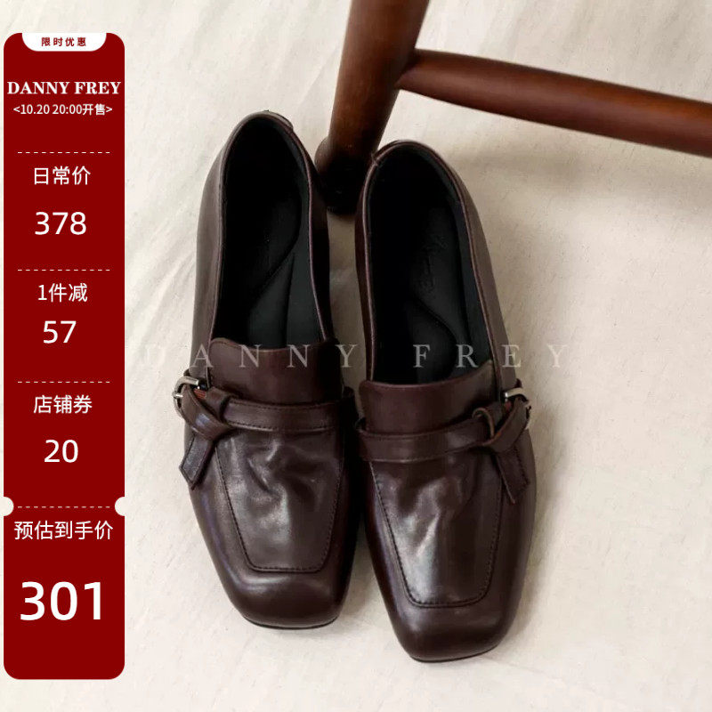 丹尼芙蕾头层牛皮方头通勤乐福鞋