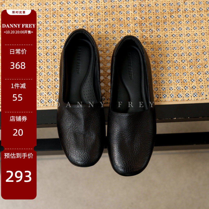 丹尼芙蕾头层羊皮通勤奶奶鞋2CM