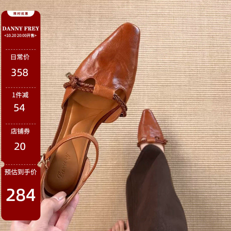 丹尼芙蕾气质编织带粗跟通勤凉鞋