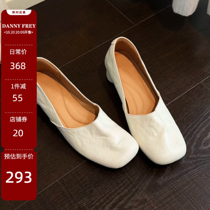 丹尼芙蕾头层羊皮老钱风粗跟浅口