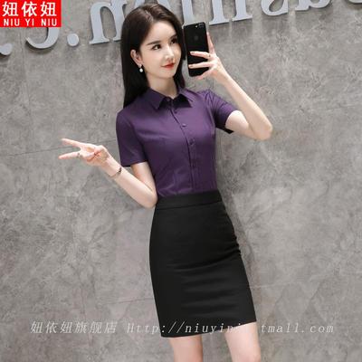 男女同款职业装套装高端短袖衬衫工装套裙夏季气质工作服商务正装