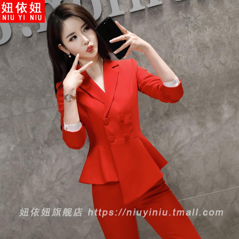 职业装套装女总裁秋冬工作服气质女神范高端经理西服外套面试正装