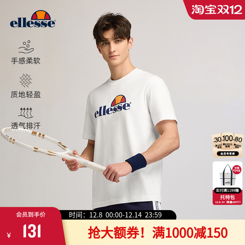 ellesse小贝壳印花全棉短袖T恤