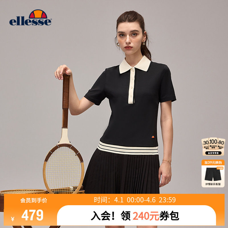 ellesse小贝壳学院风连衣裙针织春夏防晒撞色不规则百褶POLO裙女
