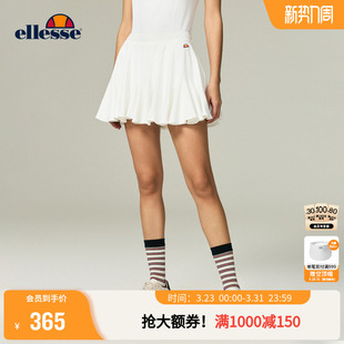 ellesse小贝壳25秋新品 女 灵动花瓣裙摆速干运动A字网球短裙带衬裤