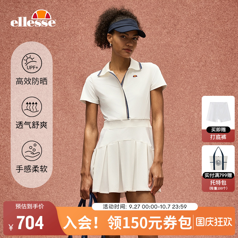 ellesse小贝壳百褶连衣裙