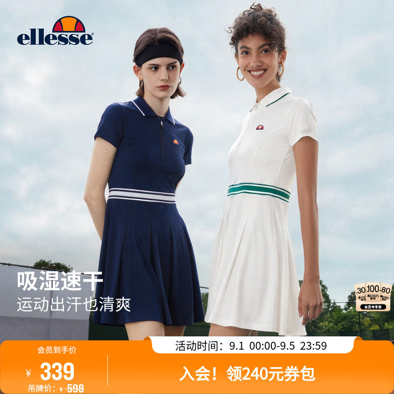 ellesse小贝壳网球连衣裙图片