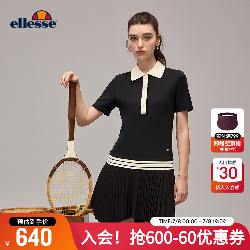 ellesse小贝壳撞色POLO领连衣裙