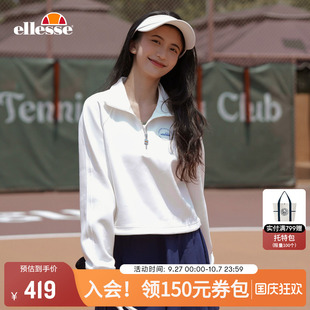 ellesse小貝殼官方秋冬短款 衛衣女 半拉鏈空氣層網球運動休閑長袖