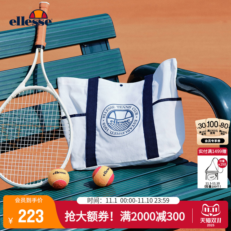 ellesse小贝壳运动单肩手提包