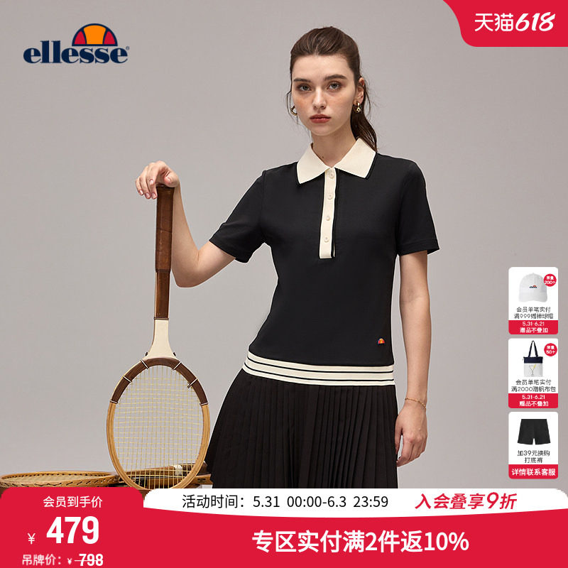 ellesse小贝壳学院风连衣裙针织春夏防晒撞色不规则百褶POLO裙女