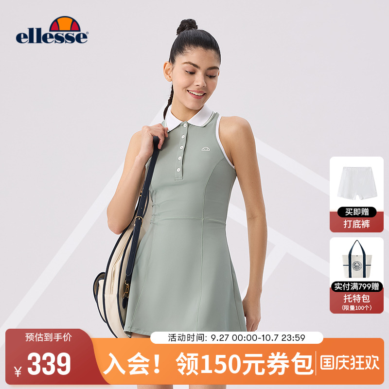ellesse小贝壳无袖半开领连衣裙
