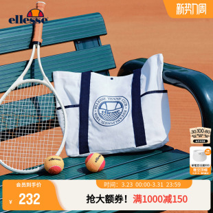 ellesse小贝壳25秋季 单肩包手提包网球大容量帆布包运动女 新品