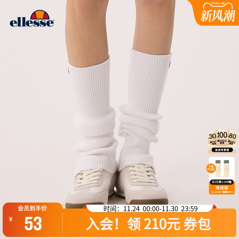 ellesse小贝壳时尚拼色堆堆袜