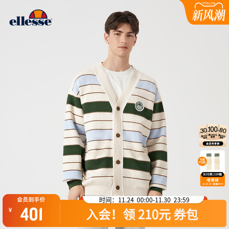 ellesse小贝壳V领毛衣开衫