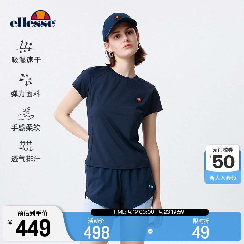 ellesseС���ǹٷ��콢���ٸ�T��Ů24�ļ��¿������˶�רҵ����