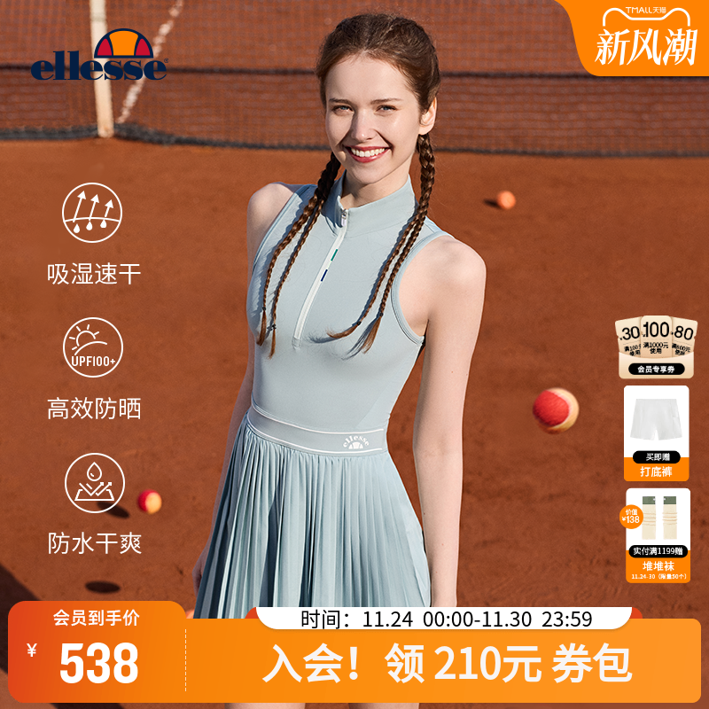 ellesse小贝壳女百褶网球连衣裙