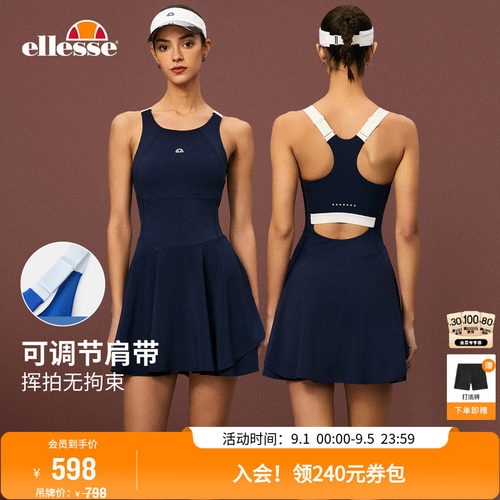 ellesse小贝壳工字美背连衣裙