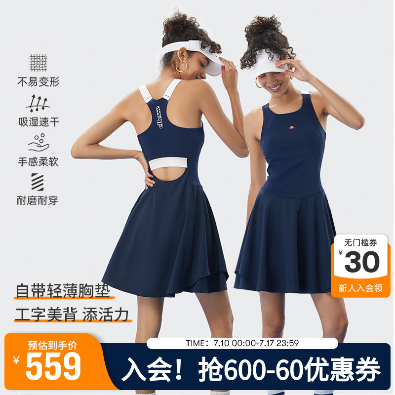 ellesse小贝壳工字吊带网球裙运动速干带胸垫防走光羽毛球连衣裙
