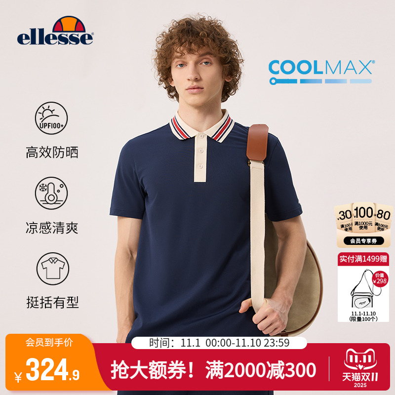 黄圣池同款ellesse意式POLOT恤