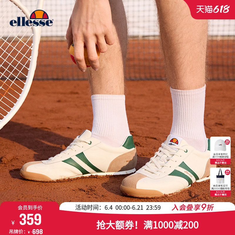 【徐若晗同款】ellesse复古低帮情侣光面皮男女同款德训阿甘鞋