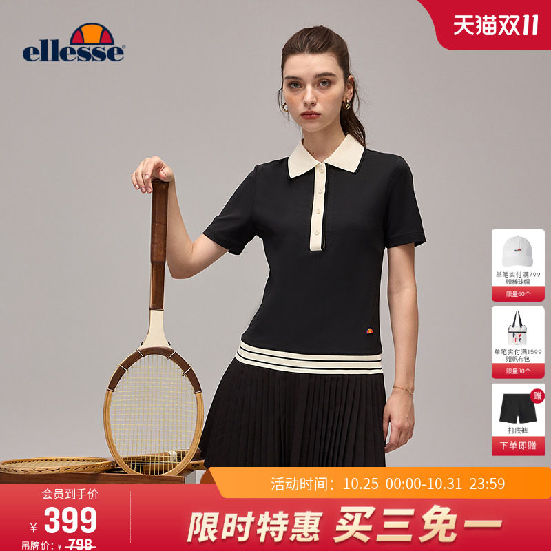 ellesse小贝壳学院风连衣裙针织春夏防晒撞色不规则百褶POLO裙女