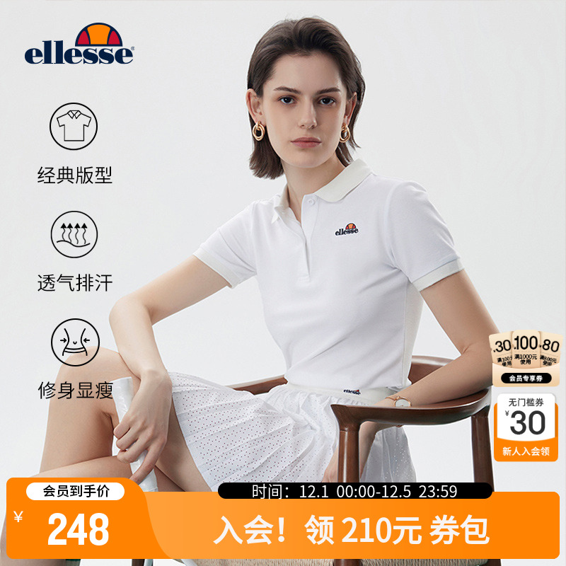 ellesse小贝壳短袖女修身polo衫