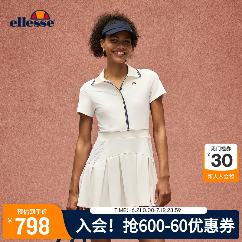 ellesse小貝殼百褶連衣裙