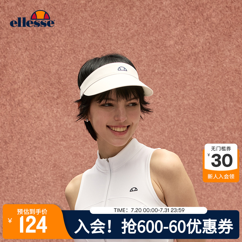ellesse小贝壳时尚百搭空顶帽