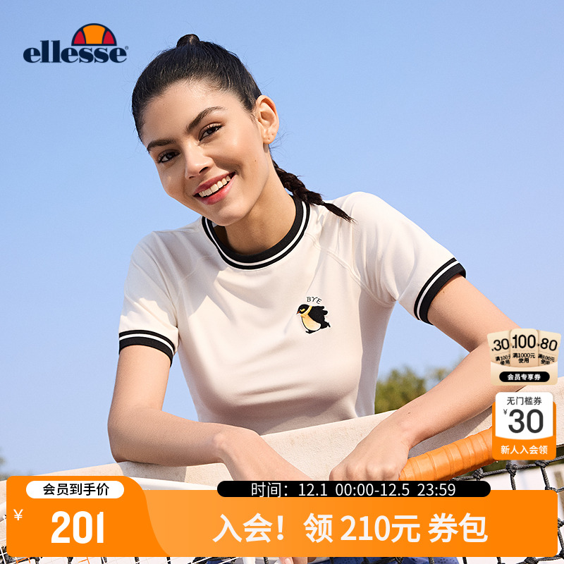 ellesse小贝壳短袖女圆领休闲T恤