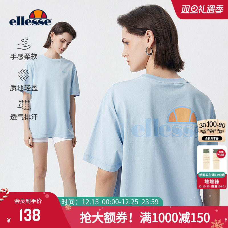 ellesse小贝壳休闲宽松印花T恤情侣款短袖纯棉秋糖果色圆领上衣女